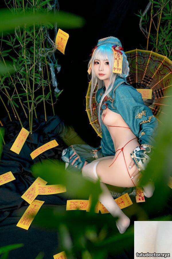 Meow Xiaoji Zi Buyu · photo 79 of 89