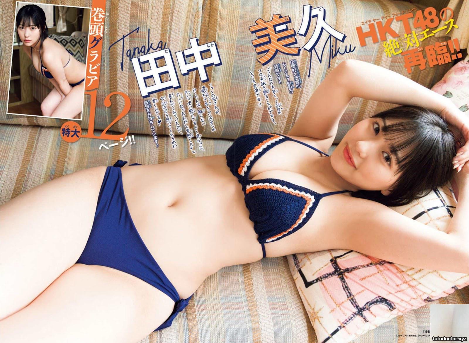 Big breasts idol nuclear bomb level big breasts swimsuit is · photo 3 of 16