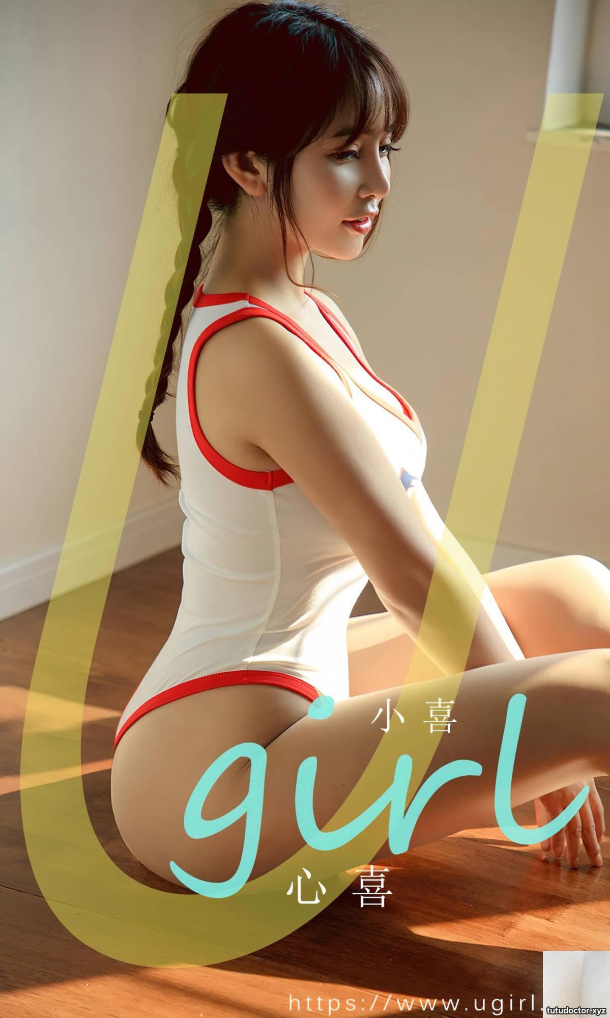 (UGirls) 2023.02.19 No.2533 Xiaoxixinxi(35P)