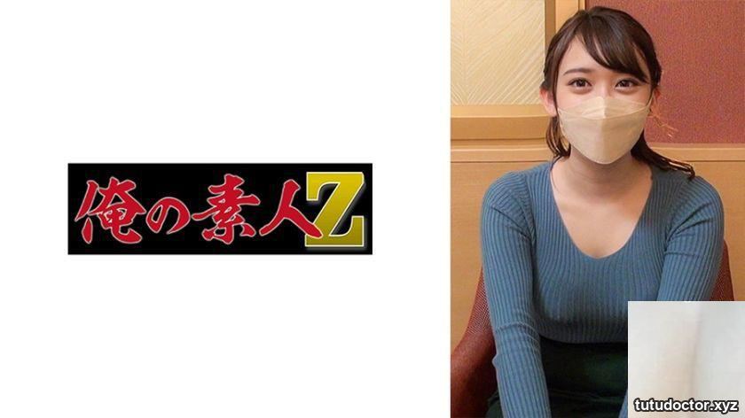 Sana MOON FORCE 2nd 435MFCS-068 · photo 13 of 18