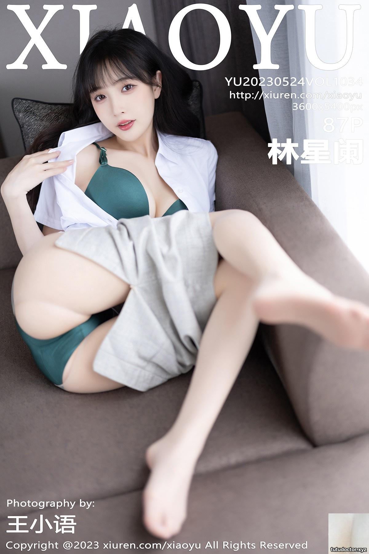 (XiaoYu) 2023.05.24 Vol.1034 Lin Xinglan full version anhydrous