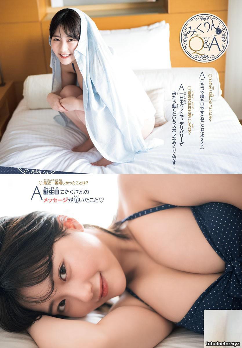 The big-breasted idol is full of watery milk and · photo 7 of 14