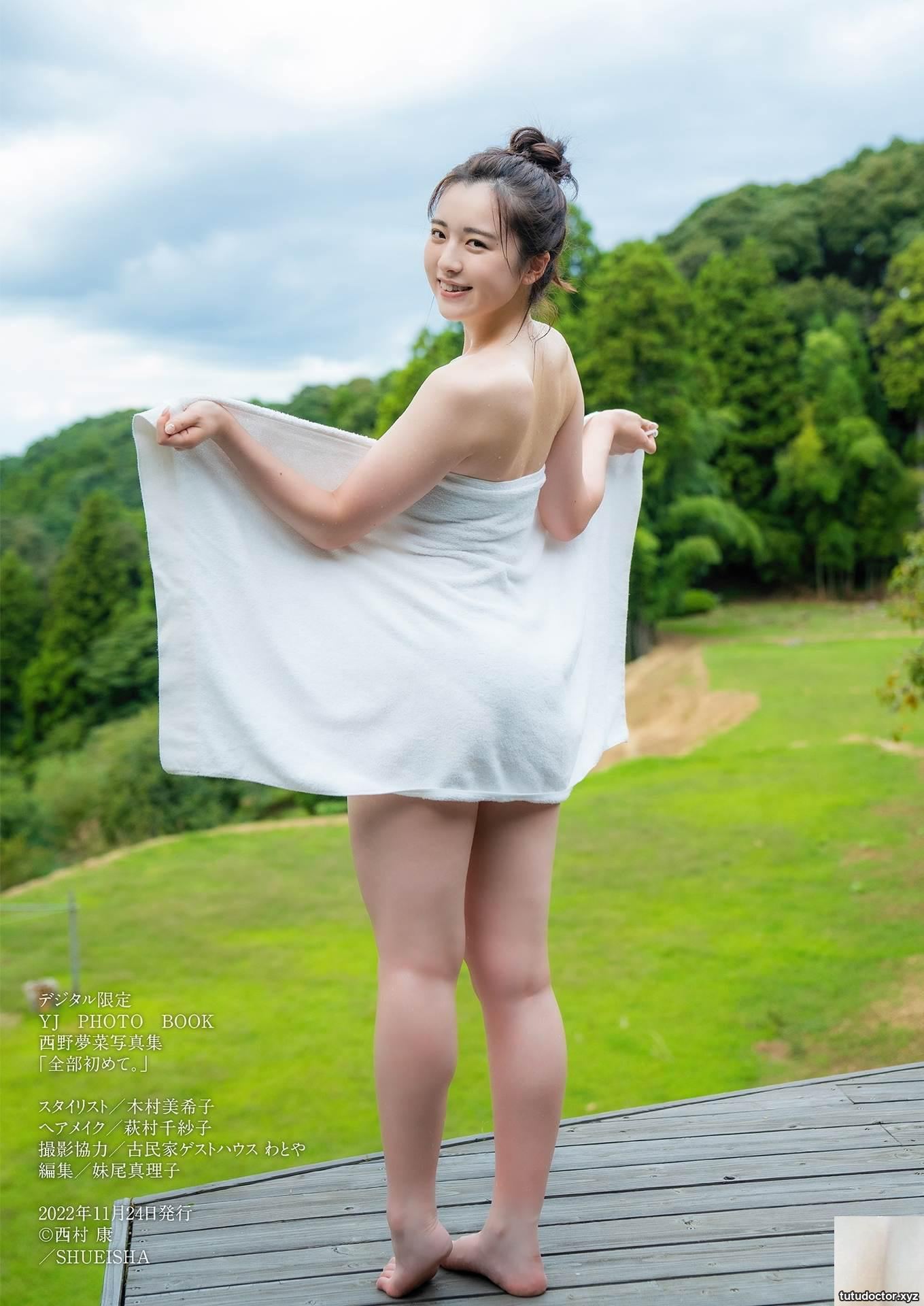 Yumena Nishino – All for the first time · photo 49 of 49