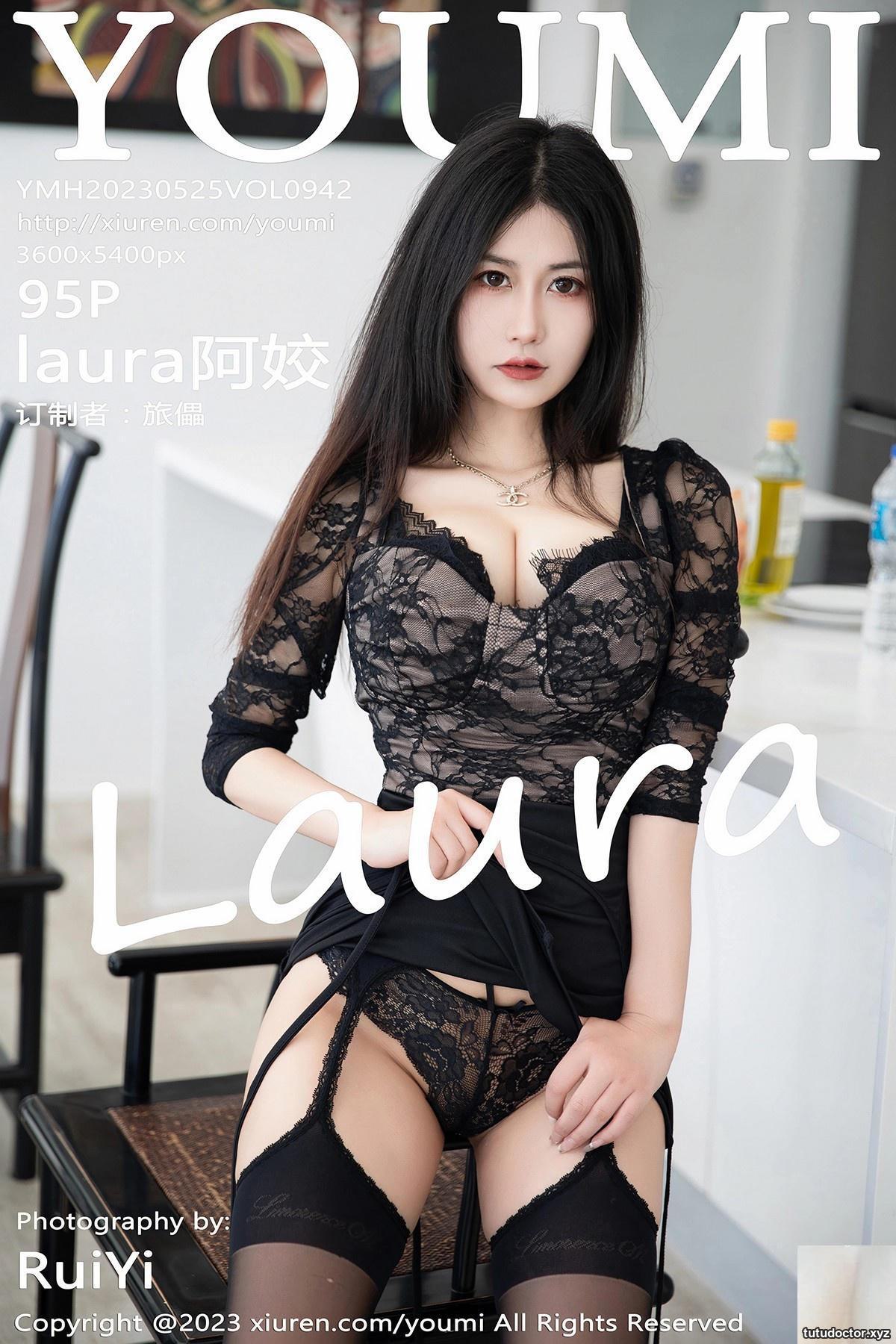 (YouMi Youmihui) 2023.05.25 Vol.942 laura A Jiao full version