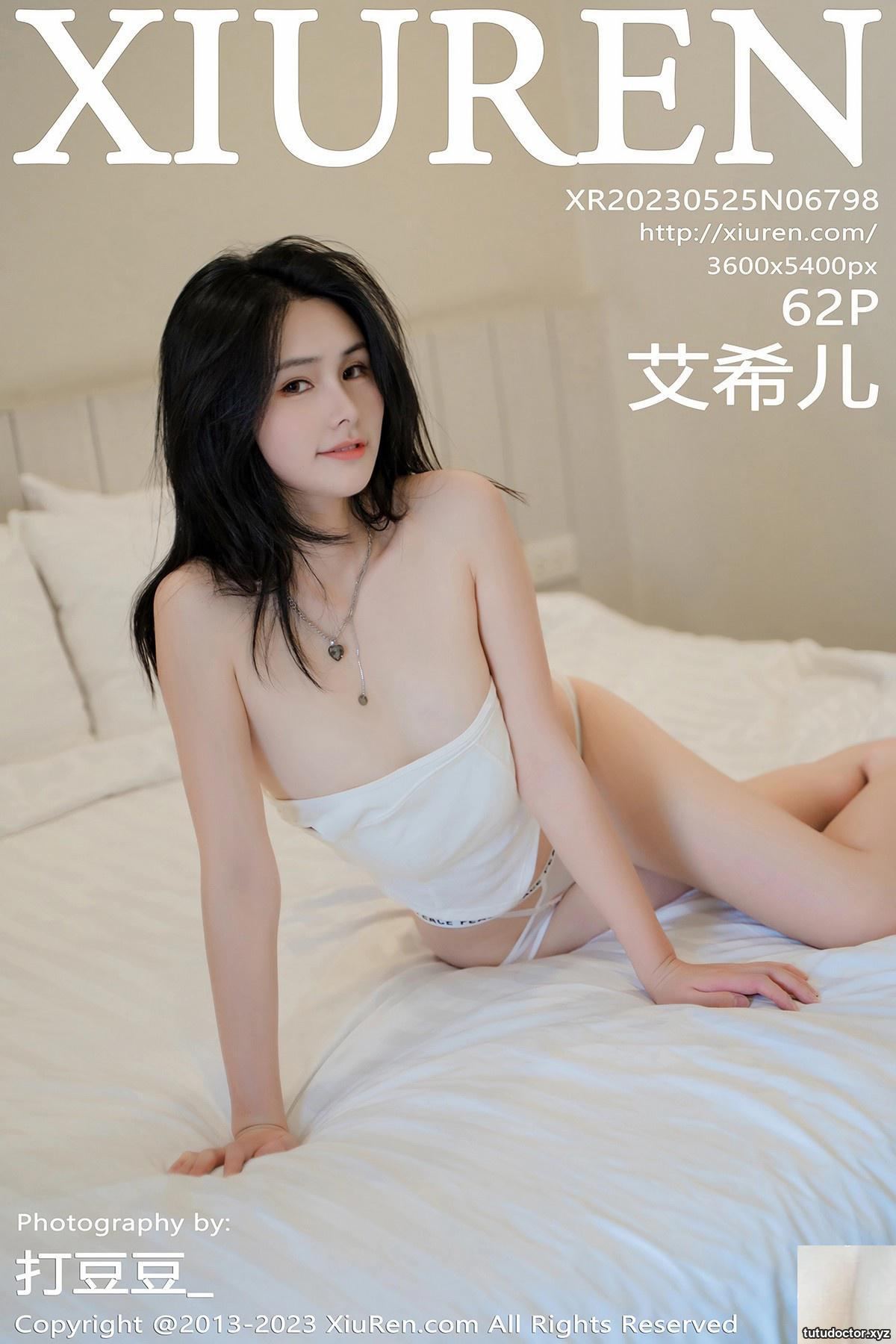(XiuRen) 2023.05.25 Vol.6798 Aixier full version anhydrous