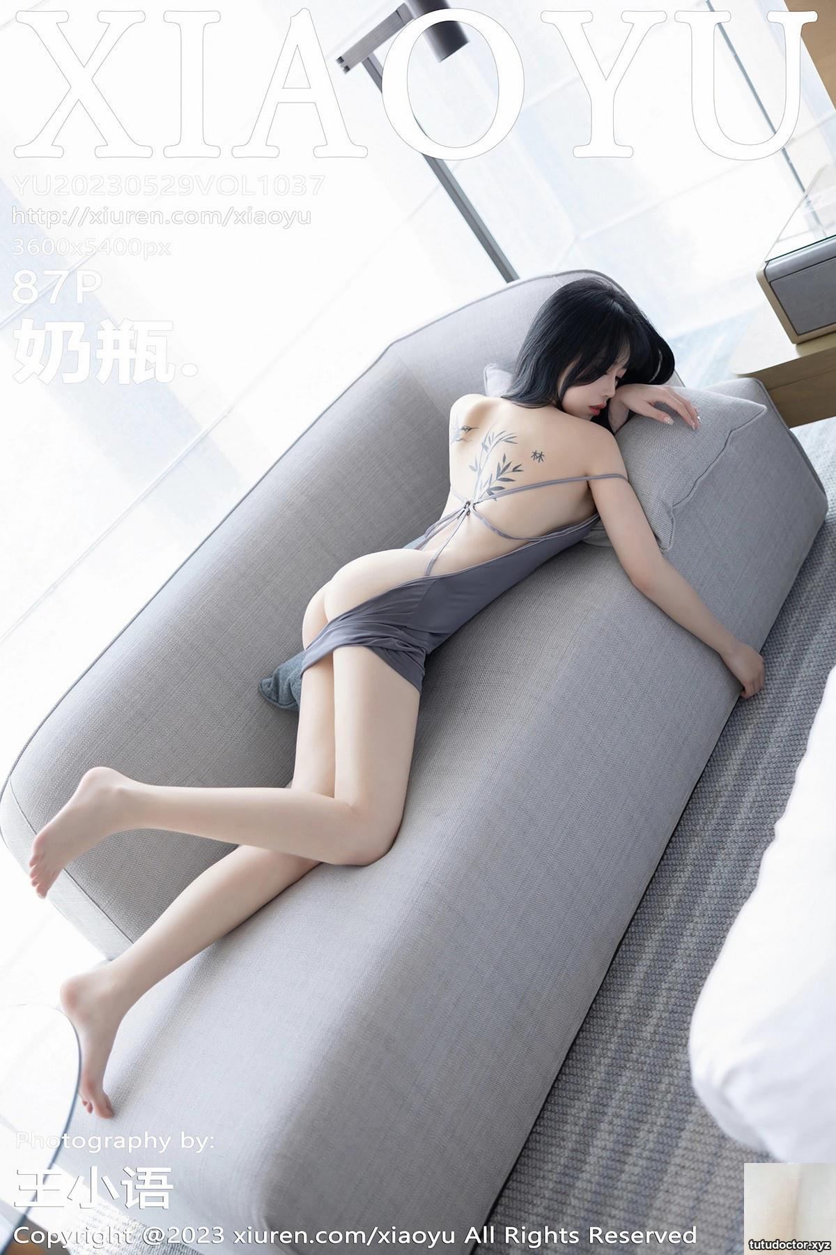(XiaoYu) 2023.05.29 Vol.1037 Baby bottle. Full version without water