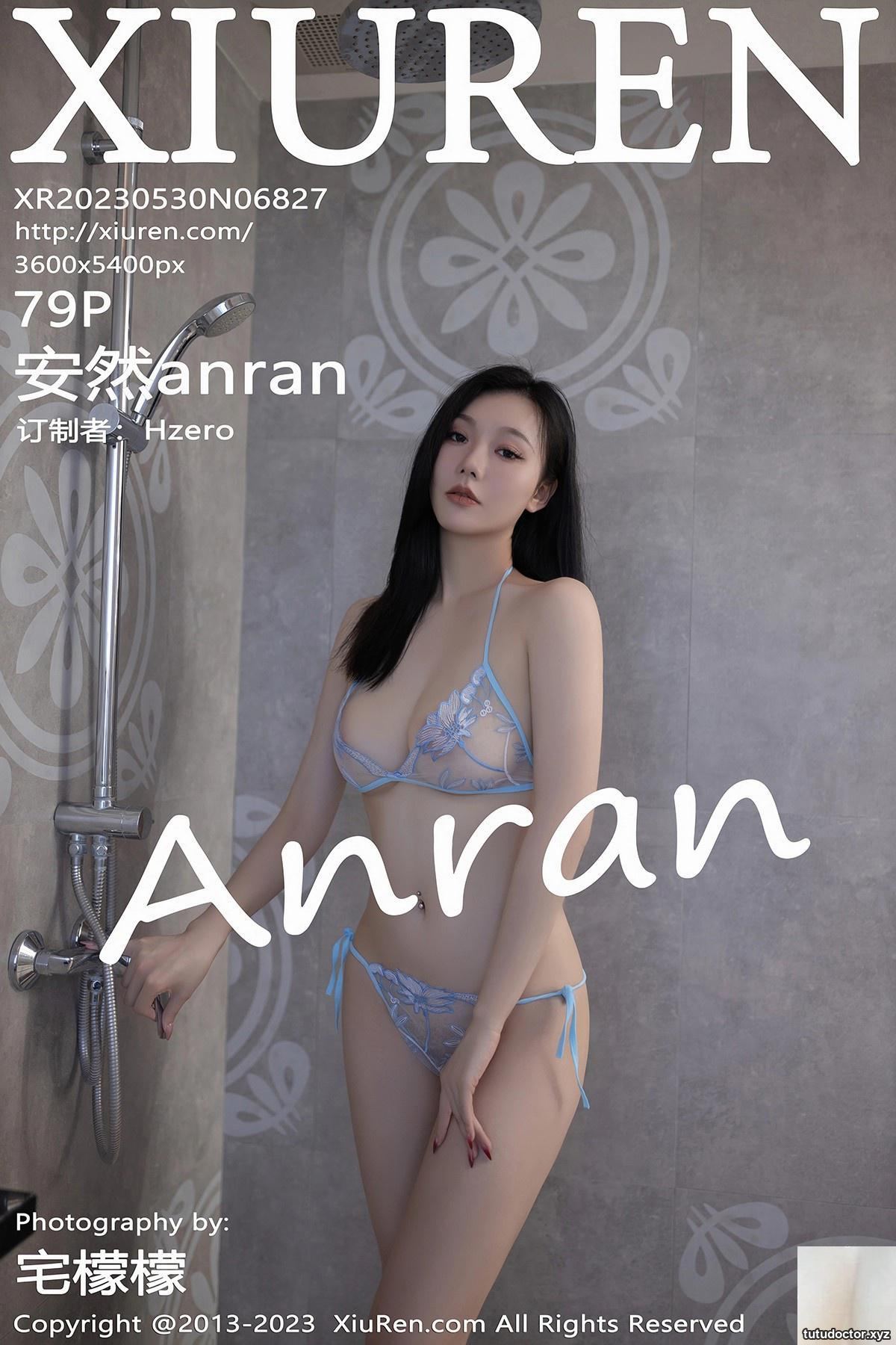 (XiuRen) 2023.05.30 Vol.6827 Anrananran End