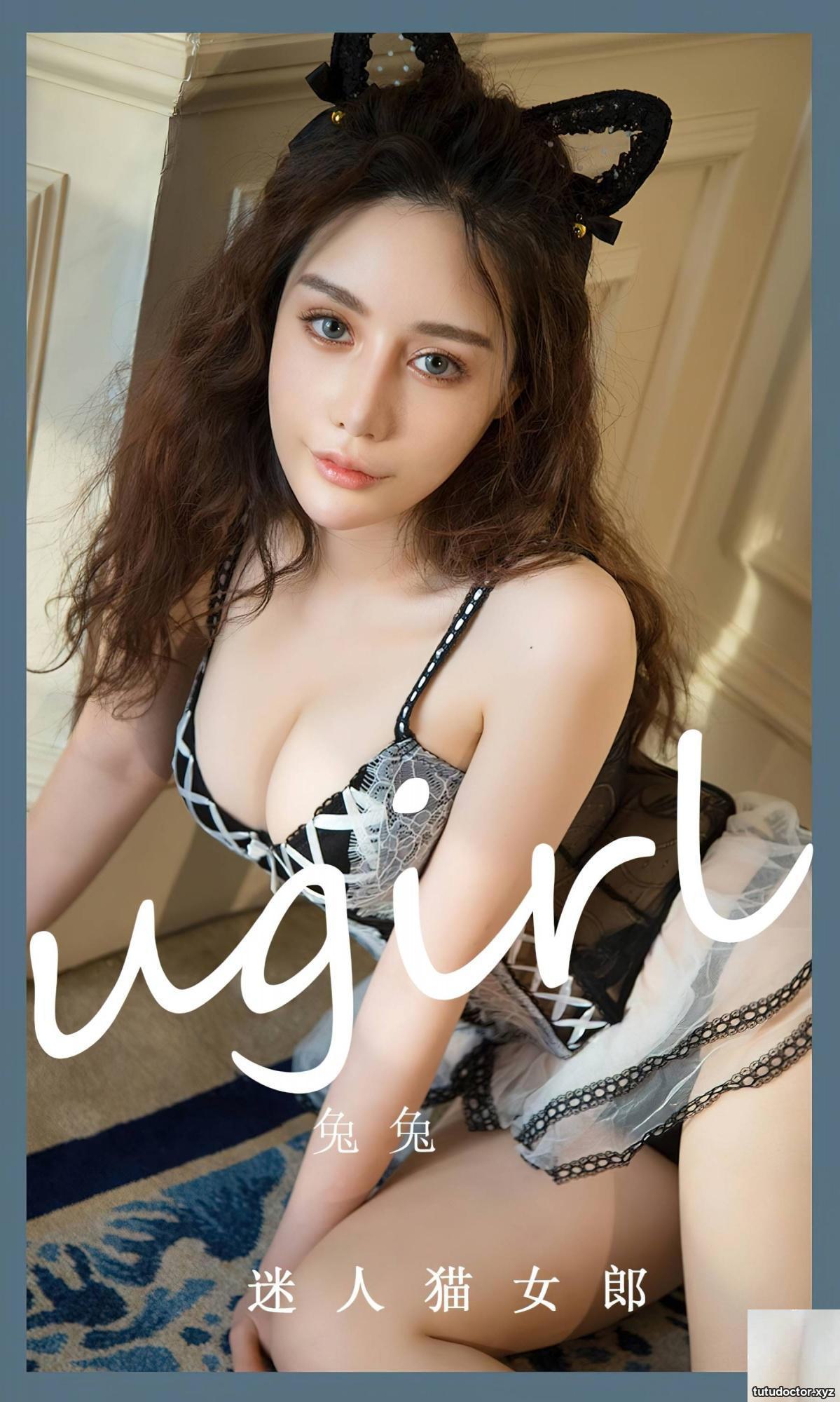 (UGirls) 2023.02.21 No.2535 Bunny Charming Cat Girl(3