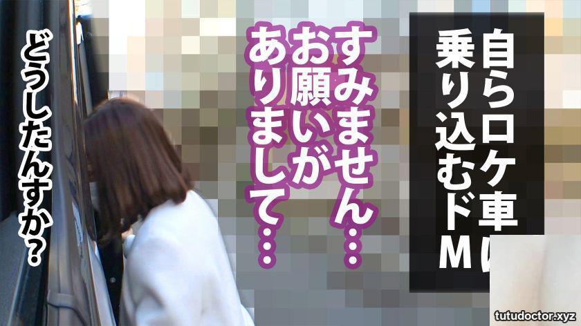Mr. Shiokawa, 2nd year of employment at a pharmaceutical drug · photo 15 of 29