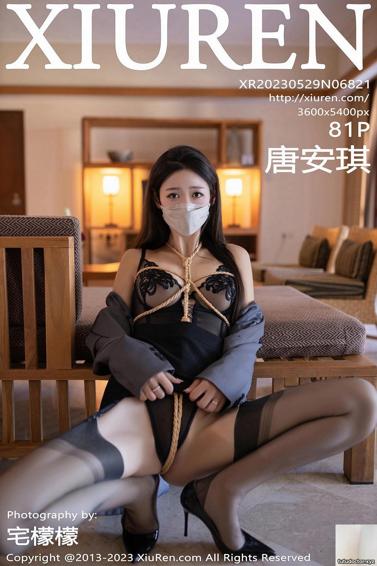 (XiuRen) 2023.05.29 Vol.6821 Tang Anqi full version anhydrous