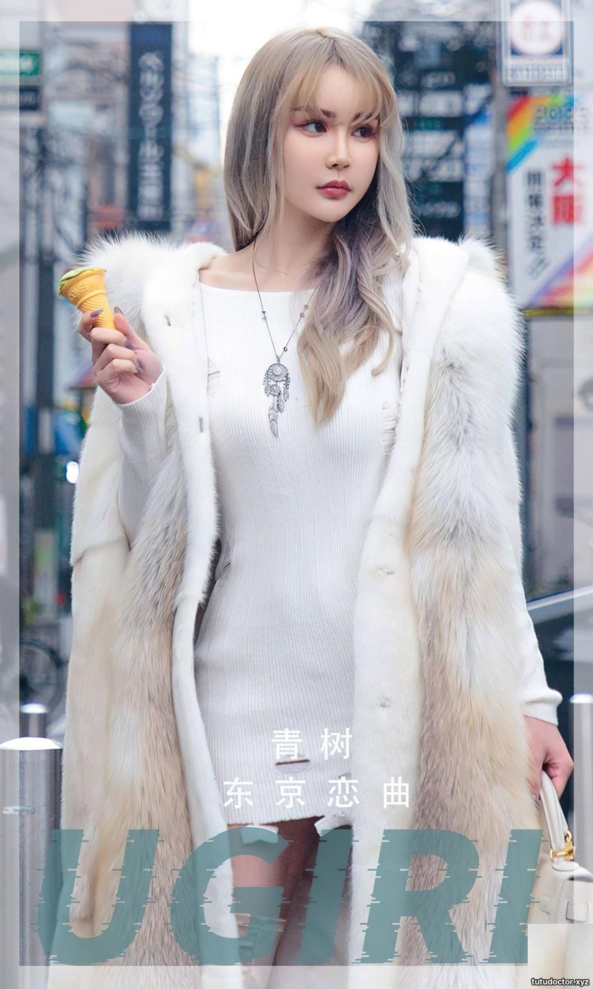 (UGirls) 2022.12.09 No.2472 Aoki Tokyo Love Song (35