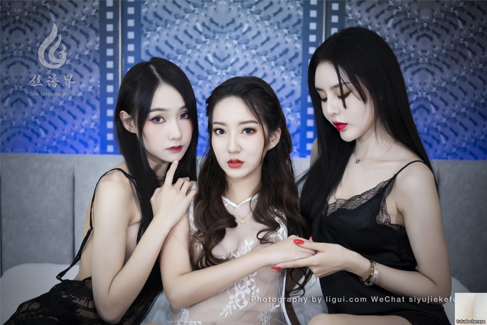 2023.01.25 Three Shengs of Joy Xinxin Xixi Liangliang · photo 7 of 92
