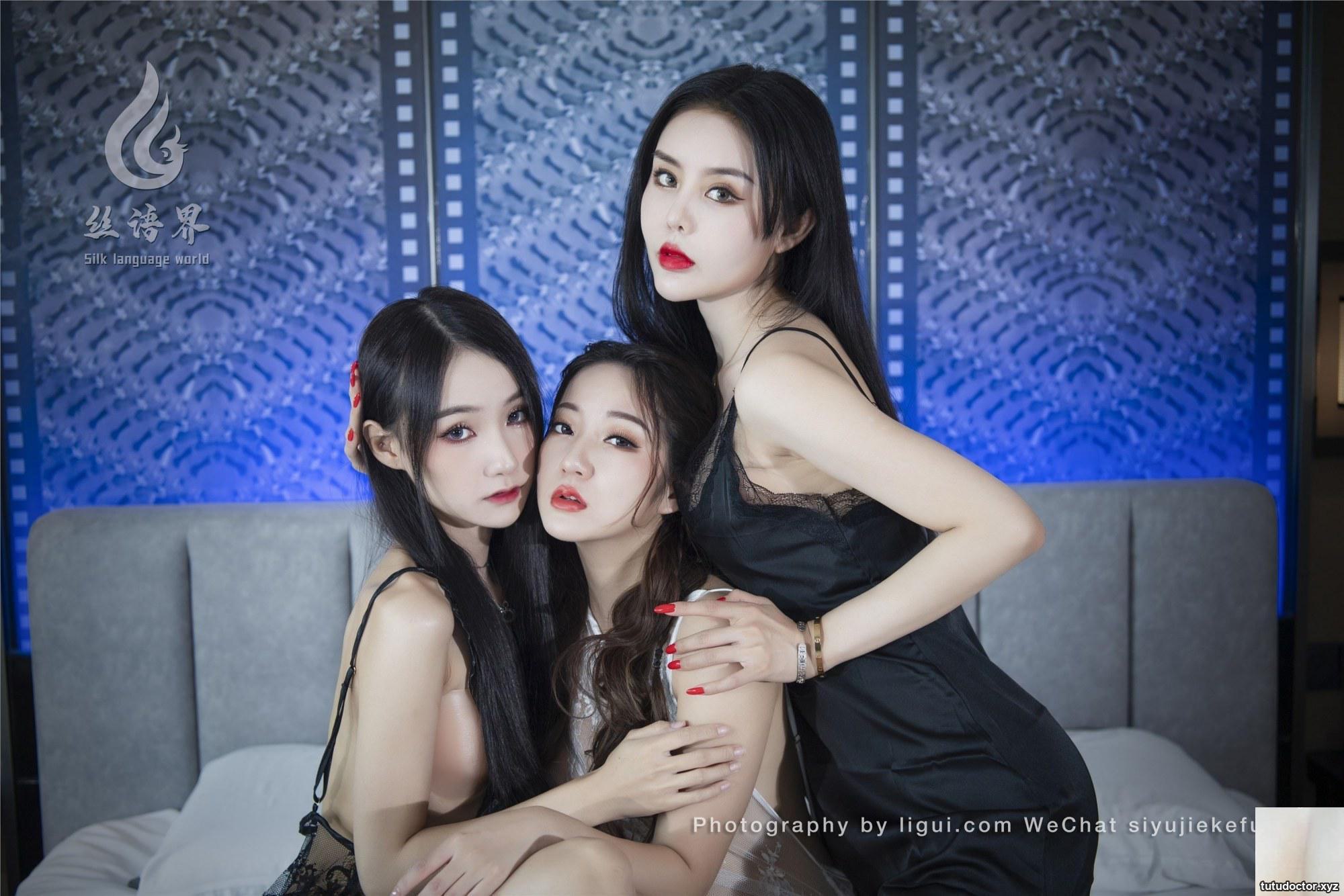 2023.01.25 Three Shengs of Joy Xinxin Xixi Liangliang · photo 10 of 92