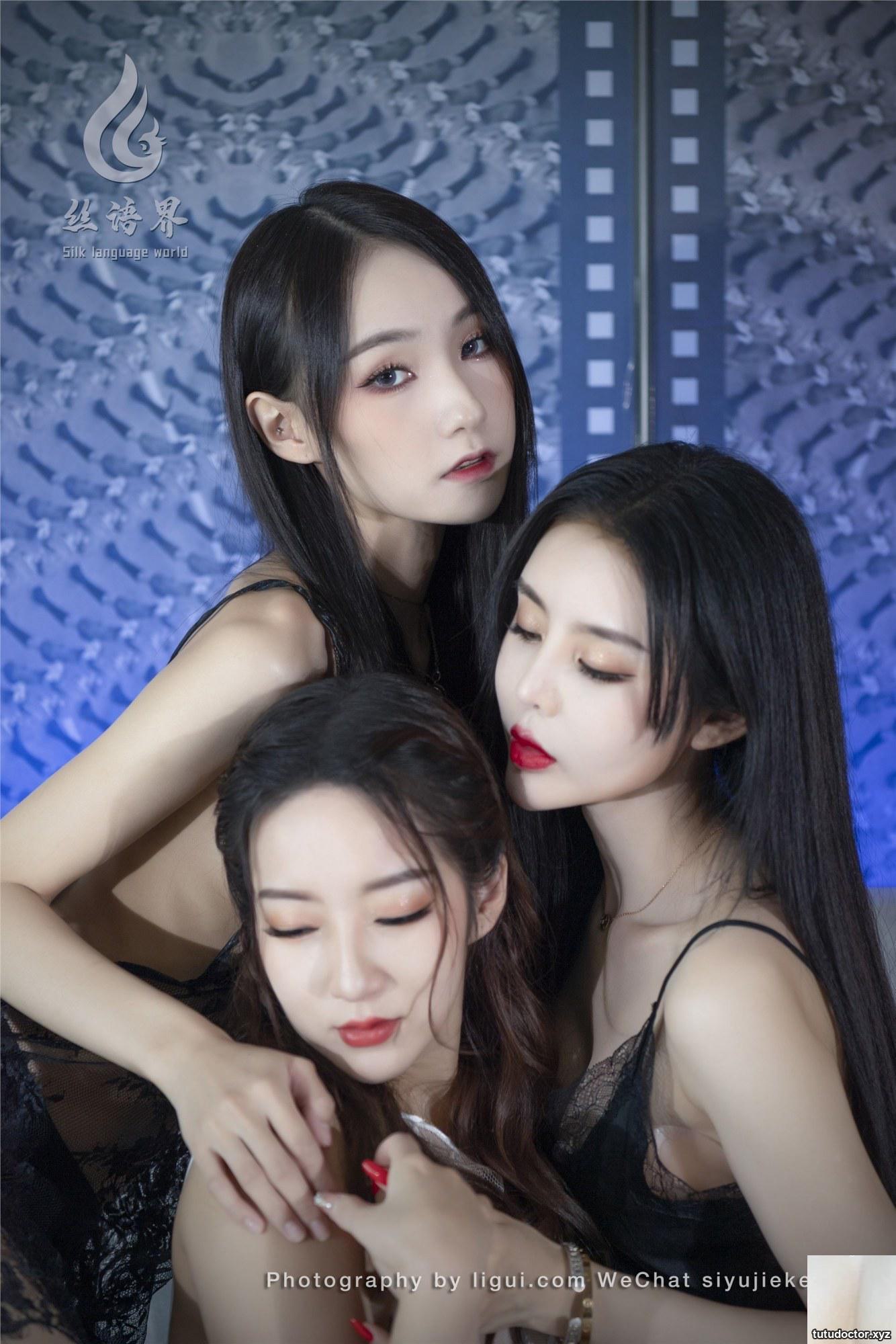 2023.01.25 Three Shengs of Joy Xinxin Xixi Liangliang · photo 22 of 92