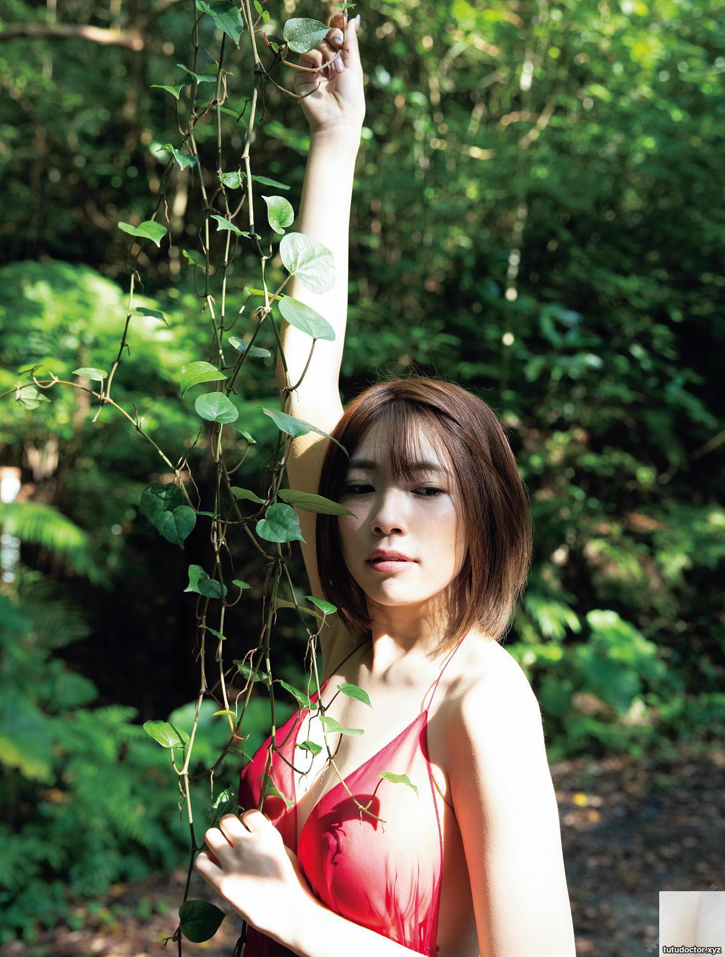 D Tsubasa Maiko Collection · photo 44 of 83