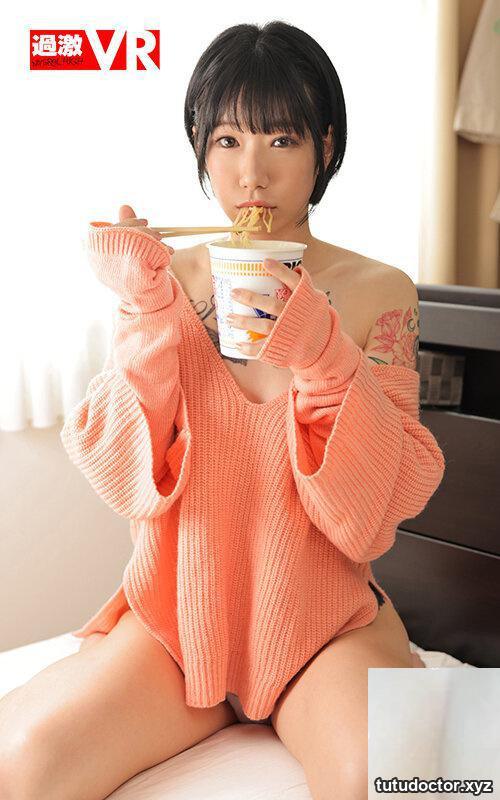 Yuuki Hiiragi has a cute face and an aggressive tattoo! (But · photo 8 of 16