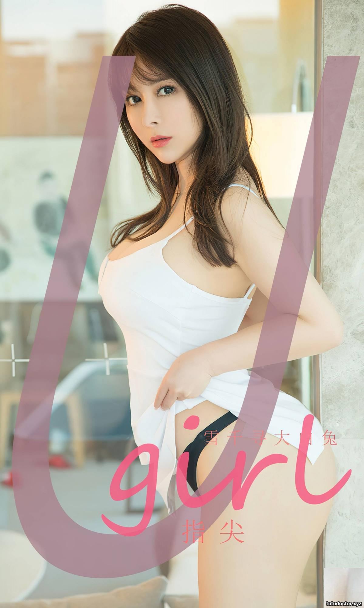 (UGirls) 2023.02.23 No.2537 Snow Chihiro White Rabbit Fingertips (