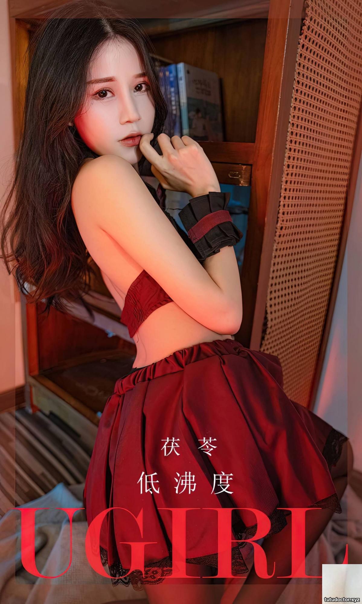 (UGirls) 2023.02.26 No.2540 Poria low boiling point (35P