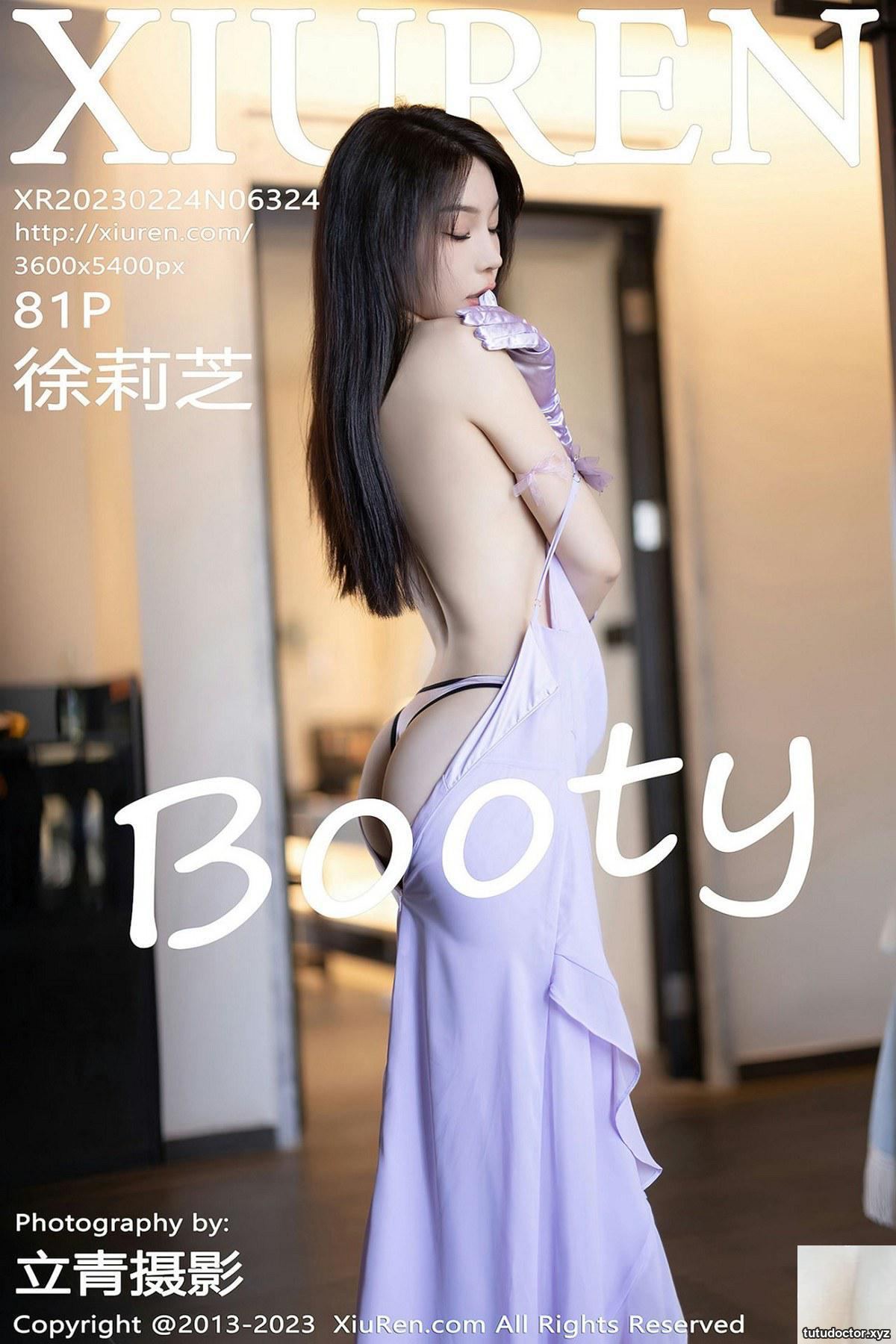 (XiuRen) 2023.02.24 Vol.6324 Xu Lizhi Booty