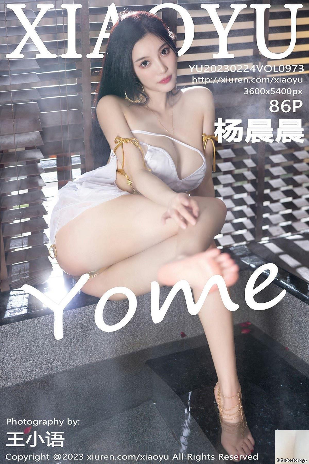 (XiaoYu) 2023.02.24 Vol.973 Yang Chenchen Yome Complete