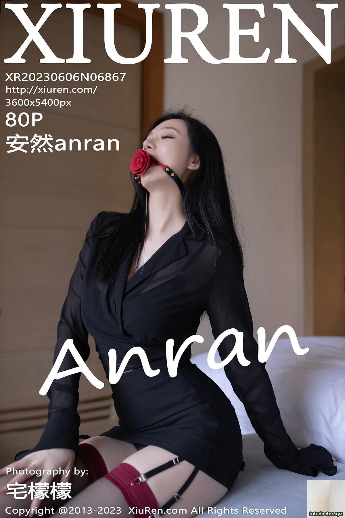 (XiuRen) 2023.06.06 Vol.6867 Anrananran End