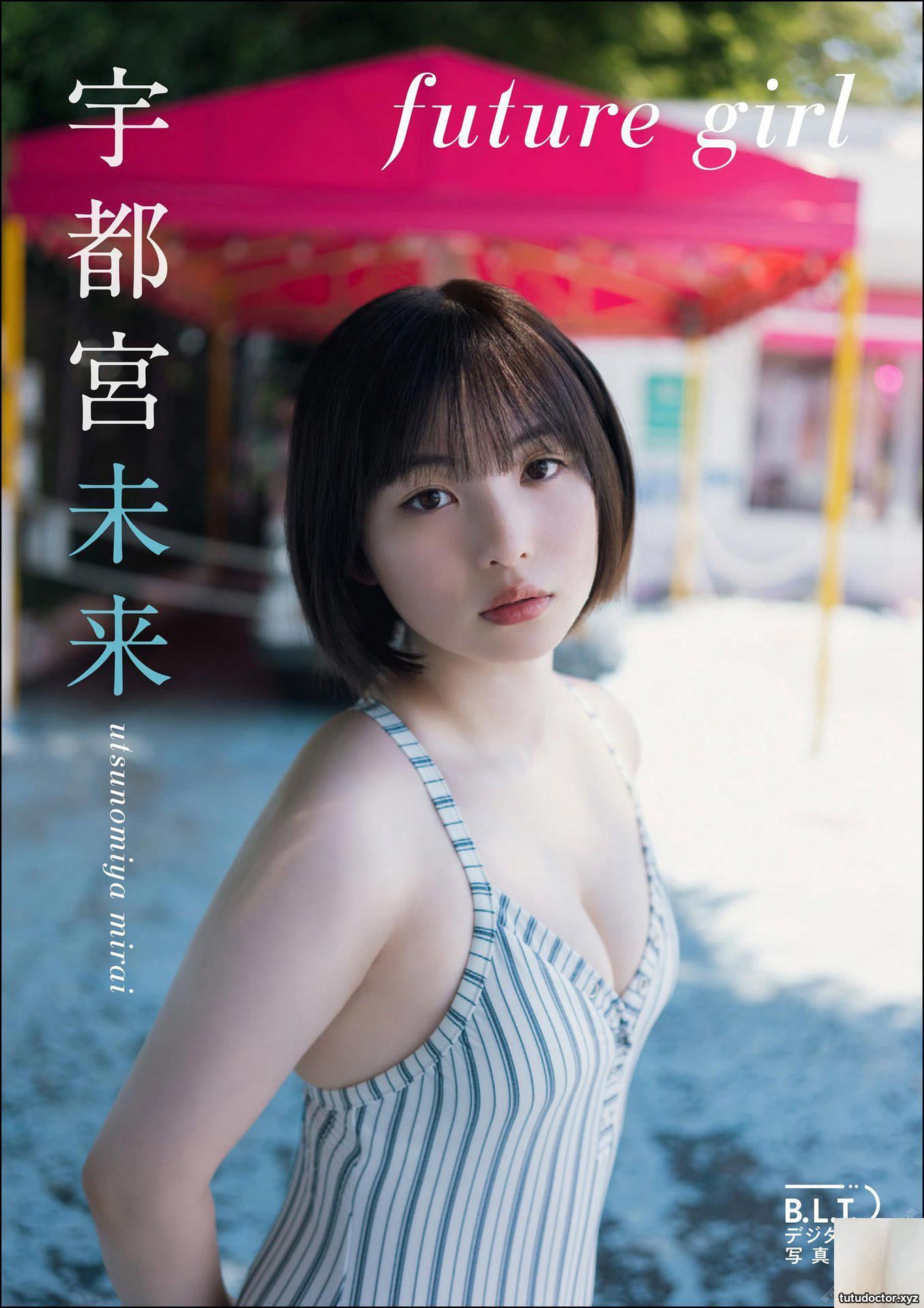 (Utsunomiya Mirai) Her face and face are so cute that it makes you want to take care of her (25P)