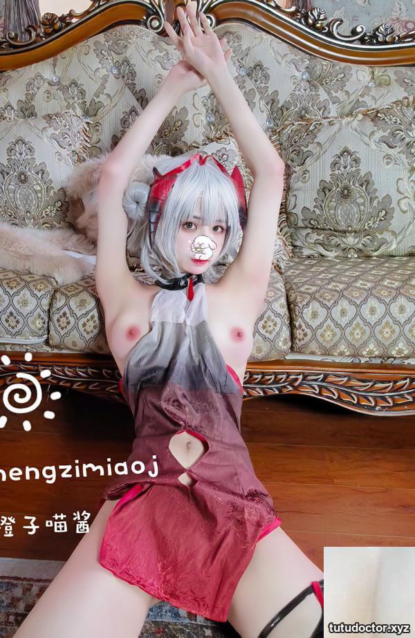 Welfare Girl Orange Meow-chan – Arknights · photo 19 of 36