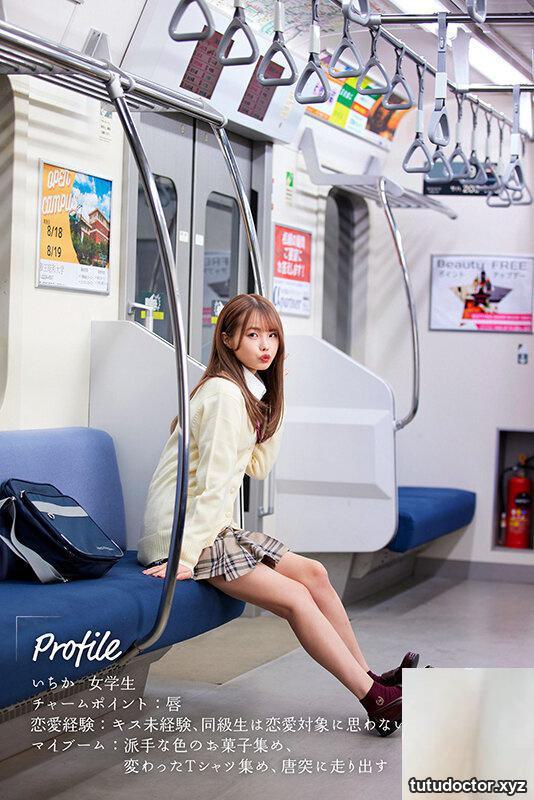 (Video) Is it confusing? The final kiss on the train. Kissing a beautiful girl over and over again in an empty car.