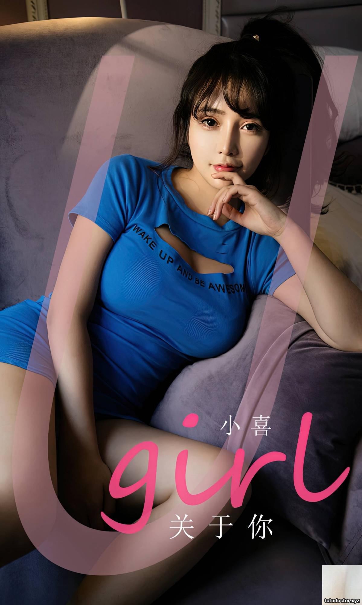 (UGirls) 2023.02.28 No.2542 Xiaoxi About You (35P