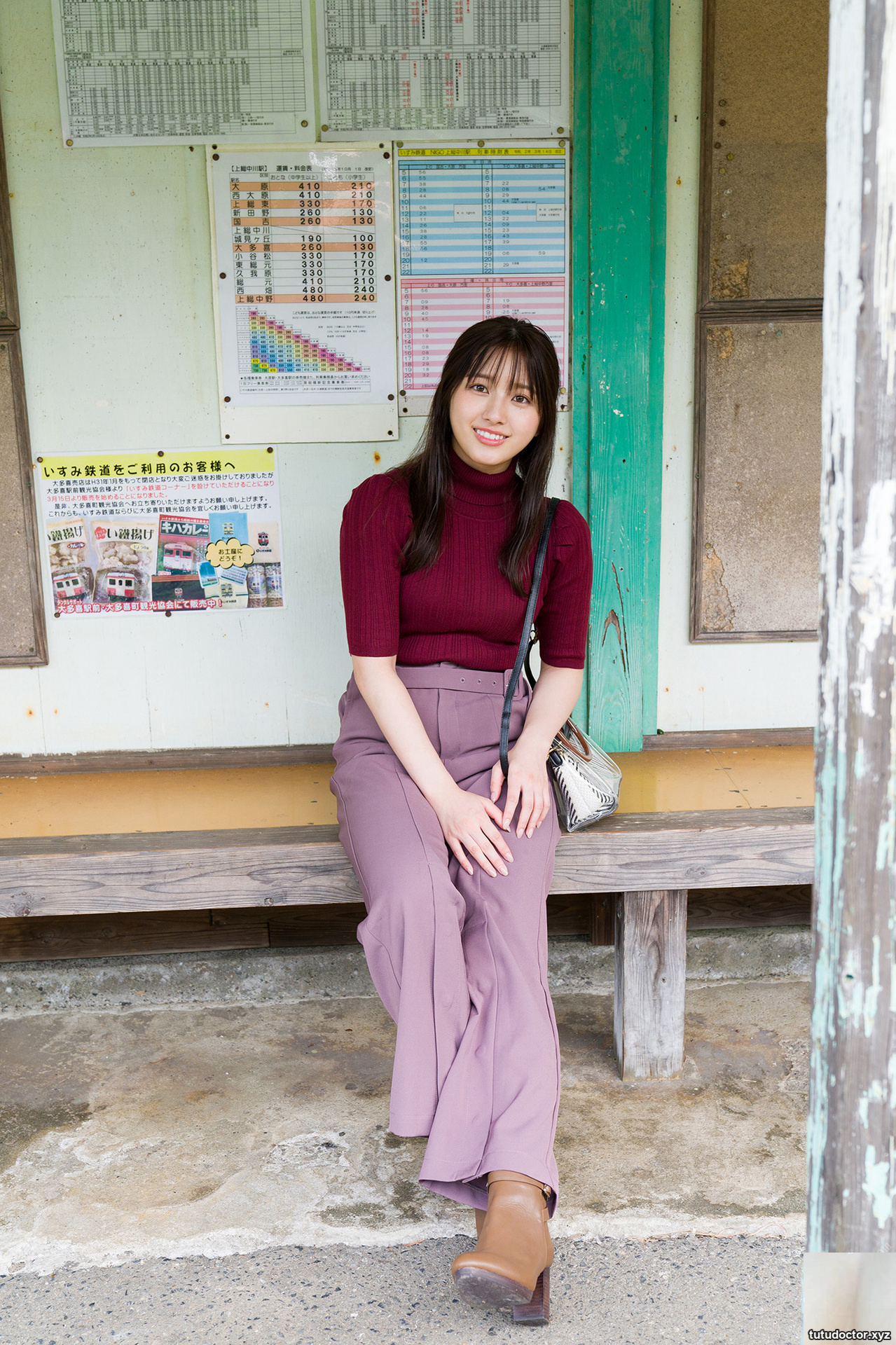 Nana Owada (Photobook) Nana Owada – With Nanya · photo 18 of 52