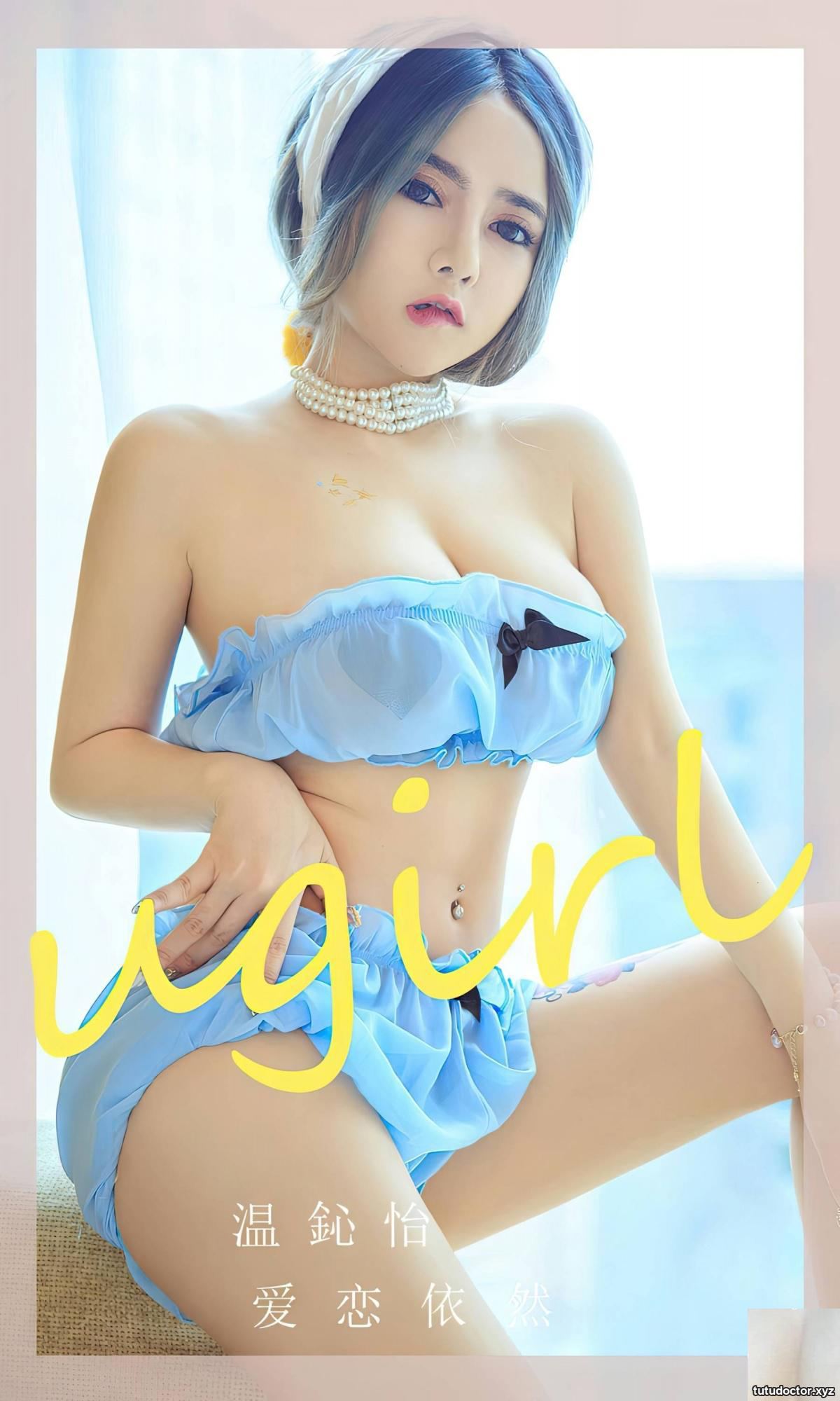 (UGirls) 2023.03.02 No.2544 Warm Heart, Love and Attachment (35