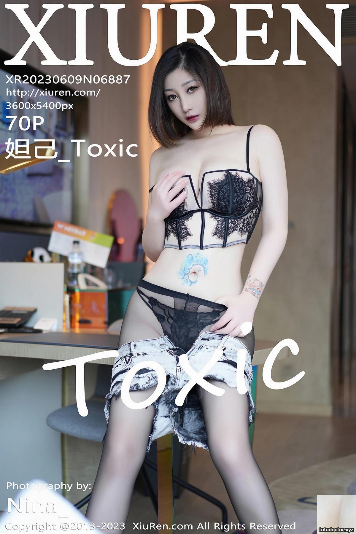 (XiuRen) 2023.06.09 Vol.6887 Daji_Toxic