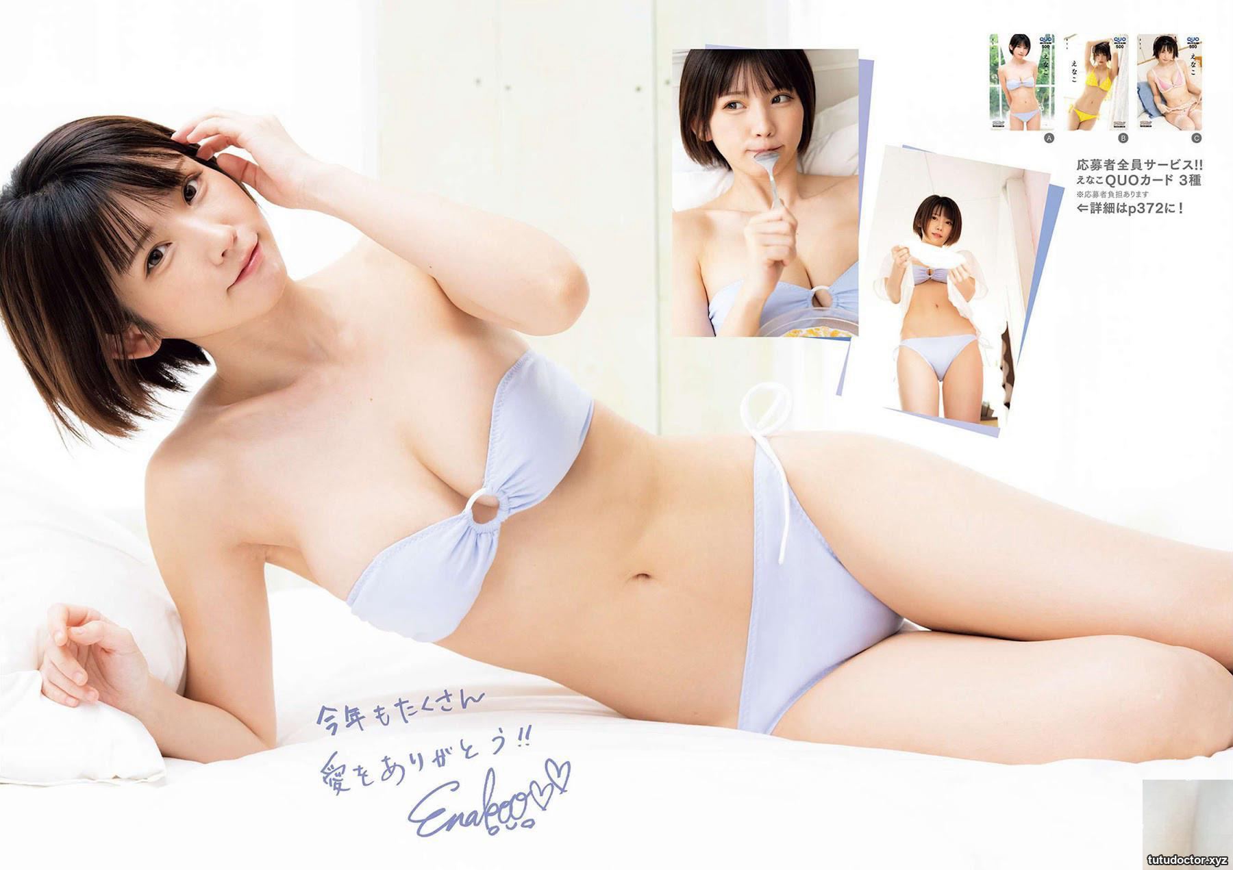 Sincerity exposes her snow-white beautiful breasts and her eyes · photo 6 of 9