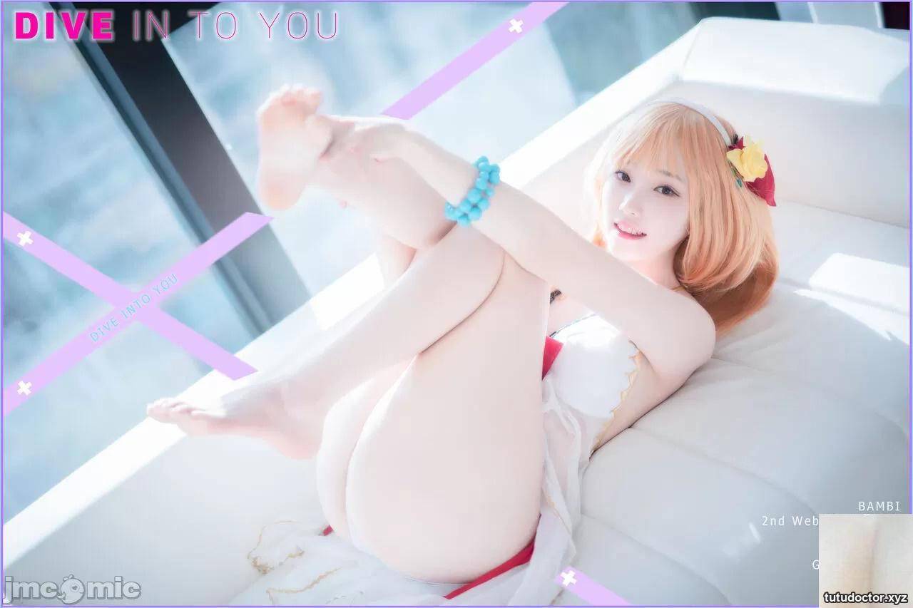 (BLUECAKE) Bambi – Dive Into You (Prince