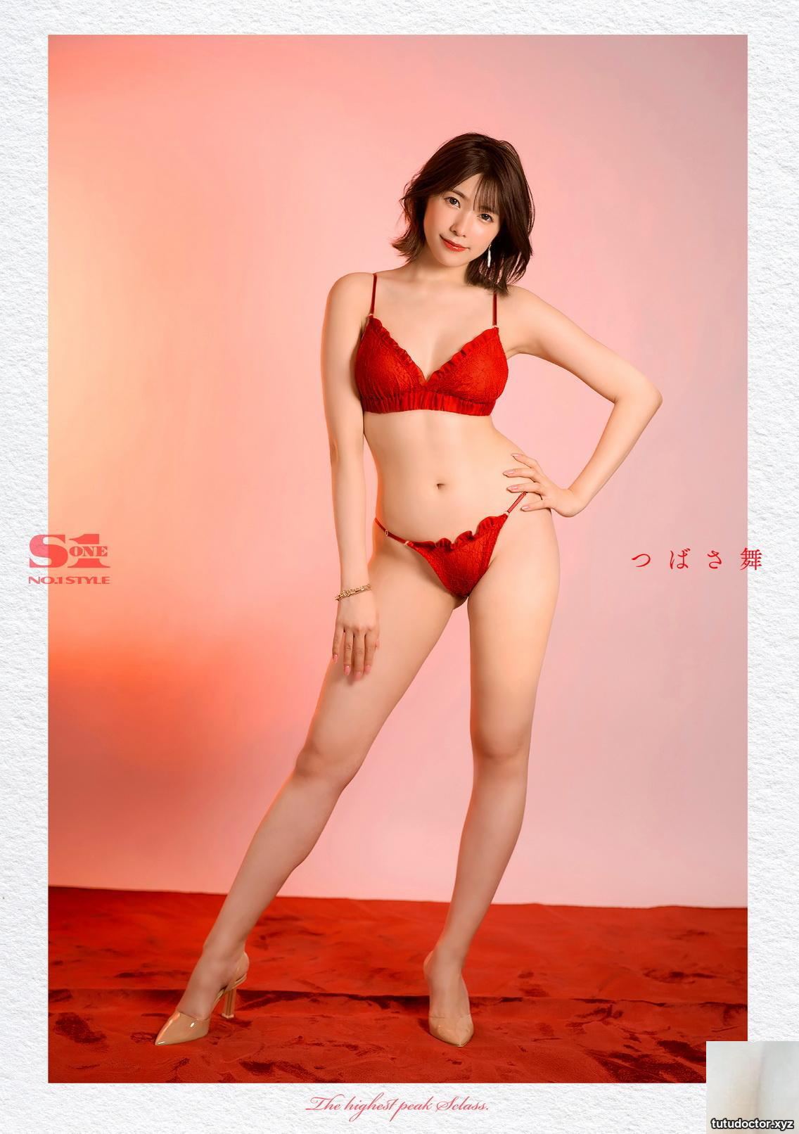 S-1 Campaign No.1 Photo Book S-class version 2 · photo 88 of 106