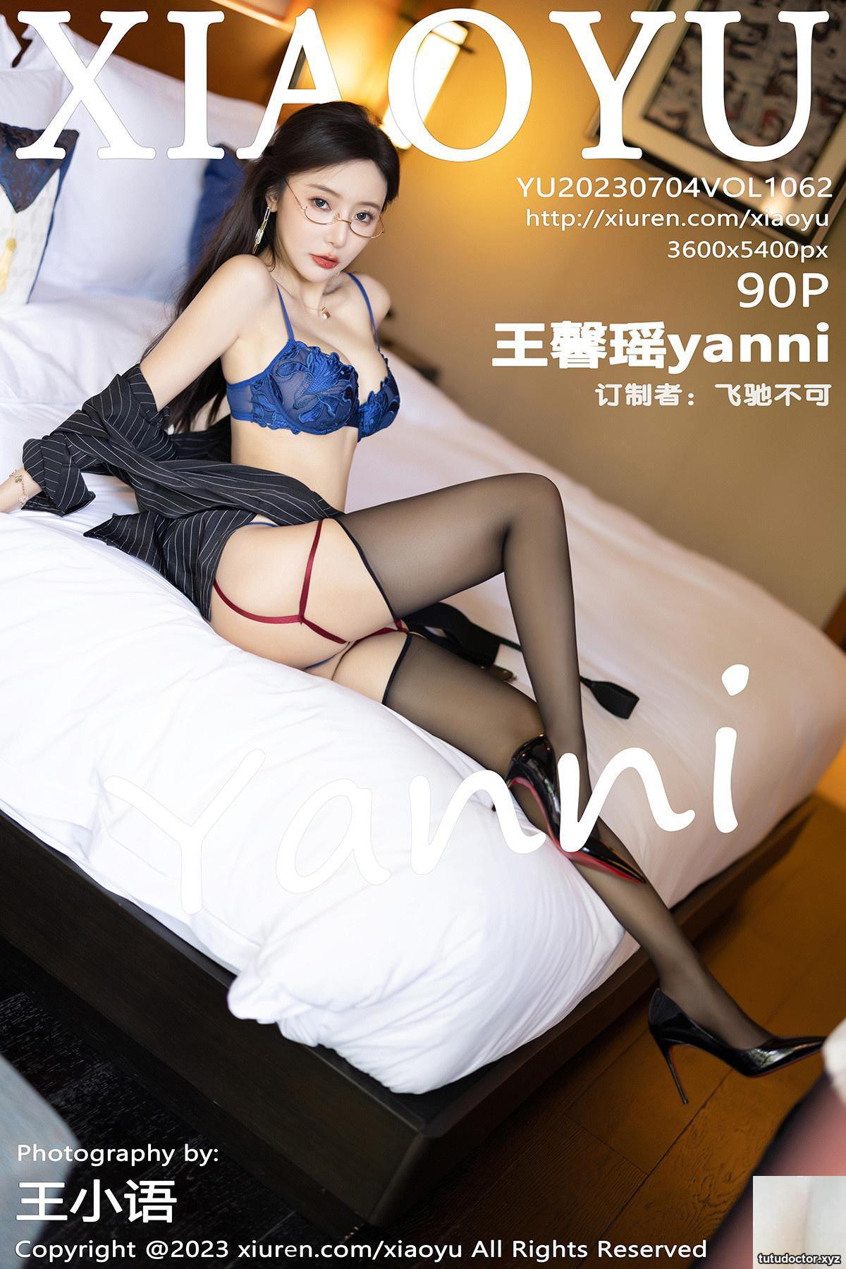 (Online collection) Taiwanese beautiful leg girl-Athena Nana (Nana Lin beautiful leg beauty outdoor shooting (4) (7
