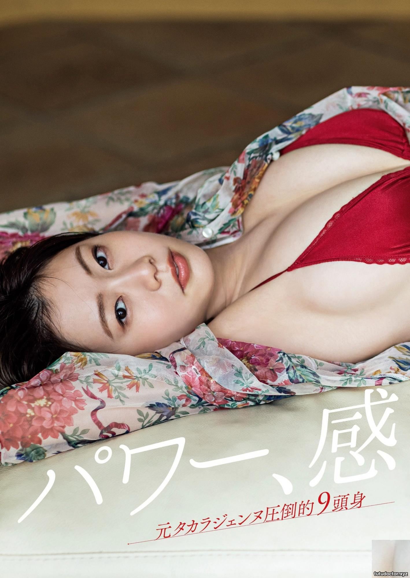 (Yoshida Reika) Bikini photos reveal foul body shape and cause riots! (8P)