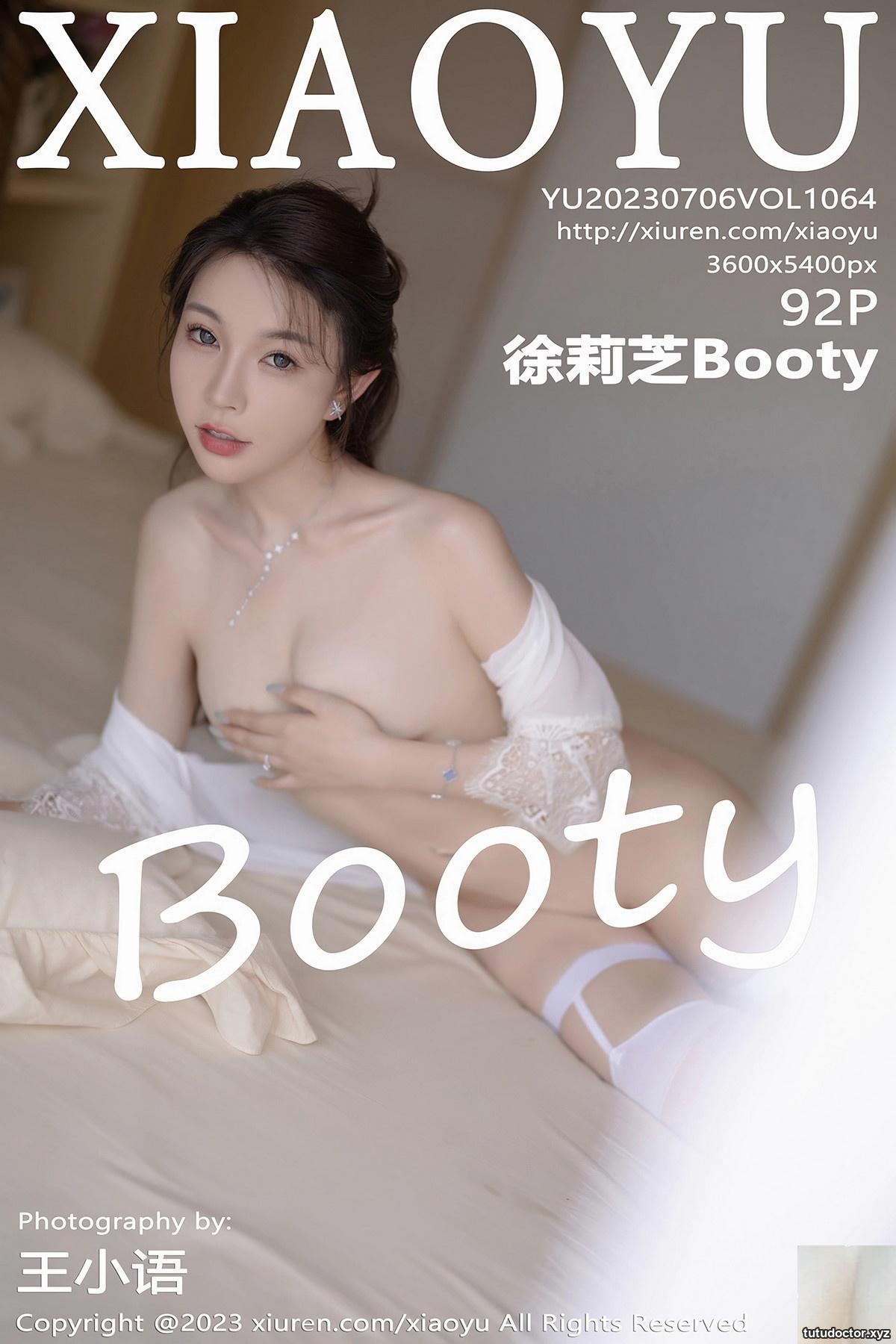 (XiaoYu) 2023.07.06 Vol.1064 Xu Lizhi Booty