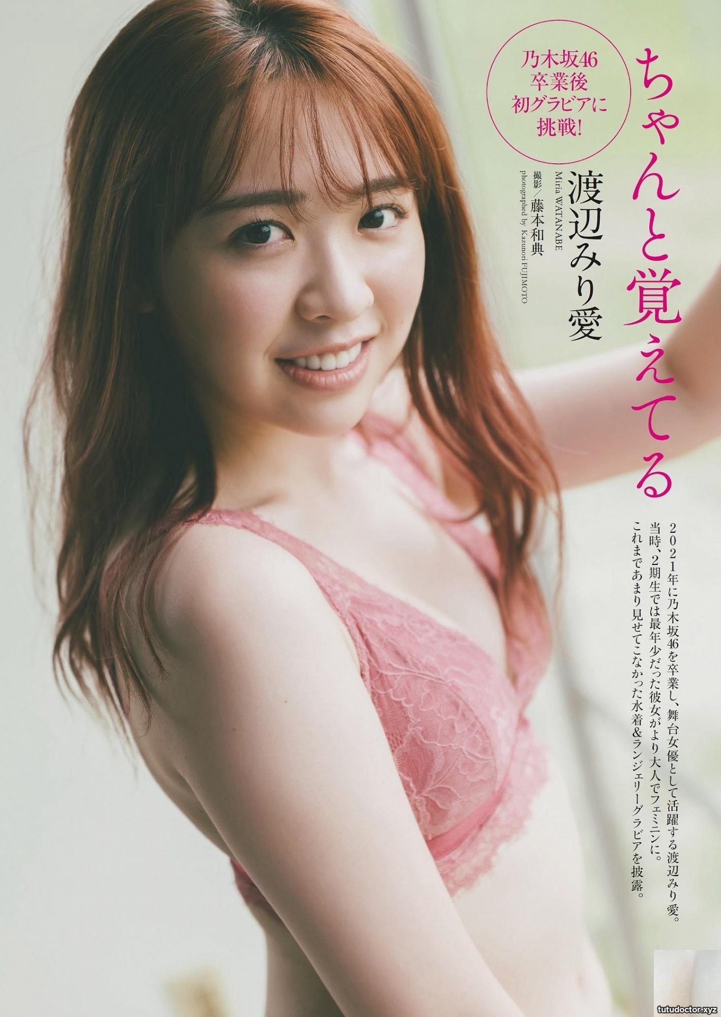 (Watanabe Ai) The fair-skinned penis is round and big…soft and solid (7P)