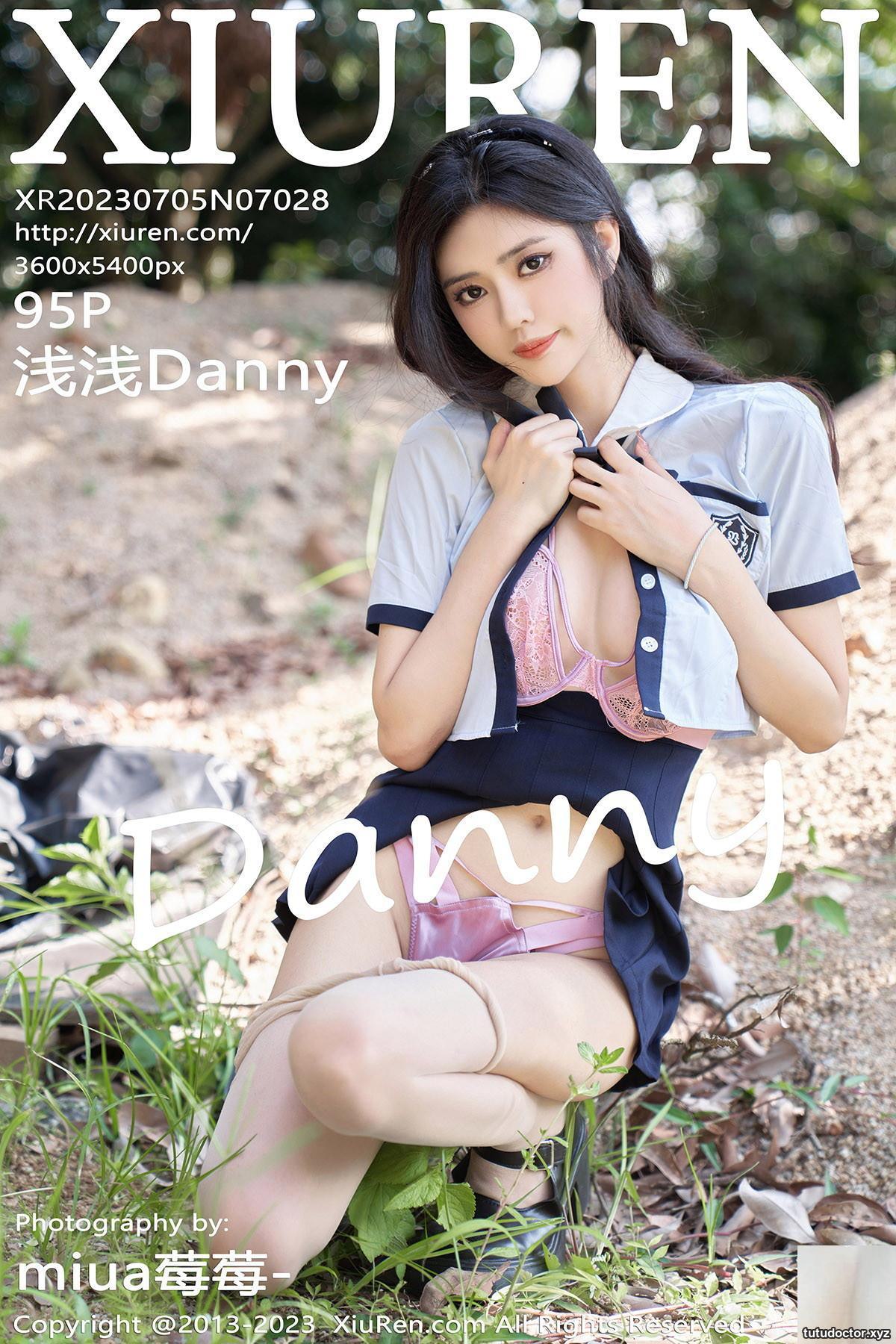 (XiuRen) 2023.07.05 Vol.7028 Qian Qian Danny End