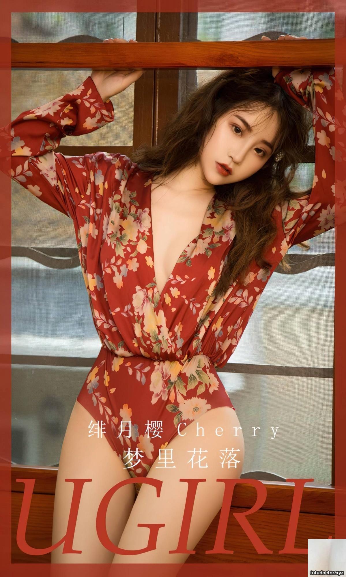 (UGirls) 2023.03.22 No.2563 The flowers fall in the dream of Scarlet Moon Sakura (3