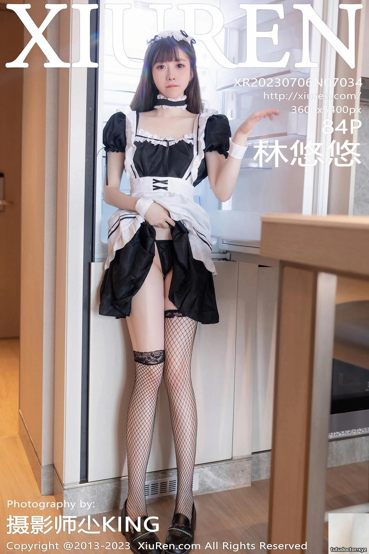 (XiuRen) 2023.07.06 Vol.7034 Lin Youyou full version anhydrous