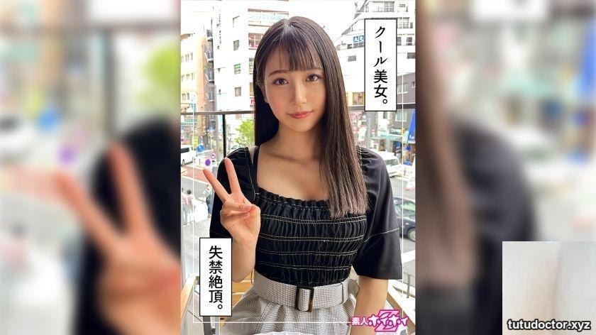 Misaki (21) Amateur Hoi Hoi Z Amateur Gonzo Documentary Beautiful College Girl