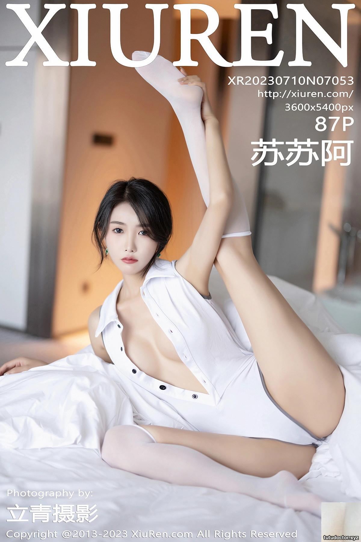 (XiuRen) 2023.07.10 Vol.7053 Susua full version anhydrous