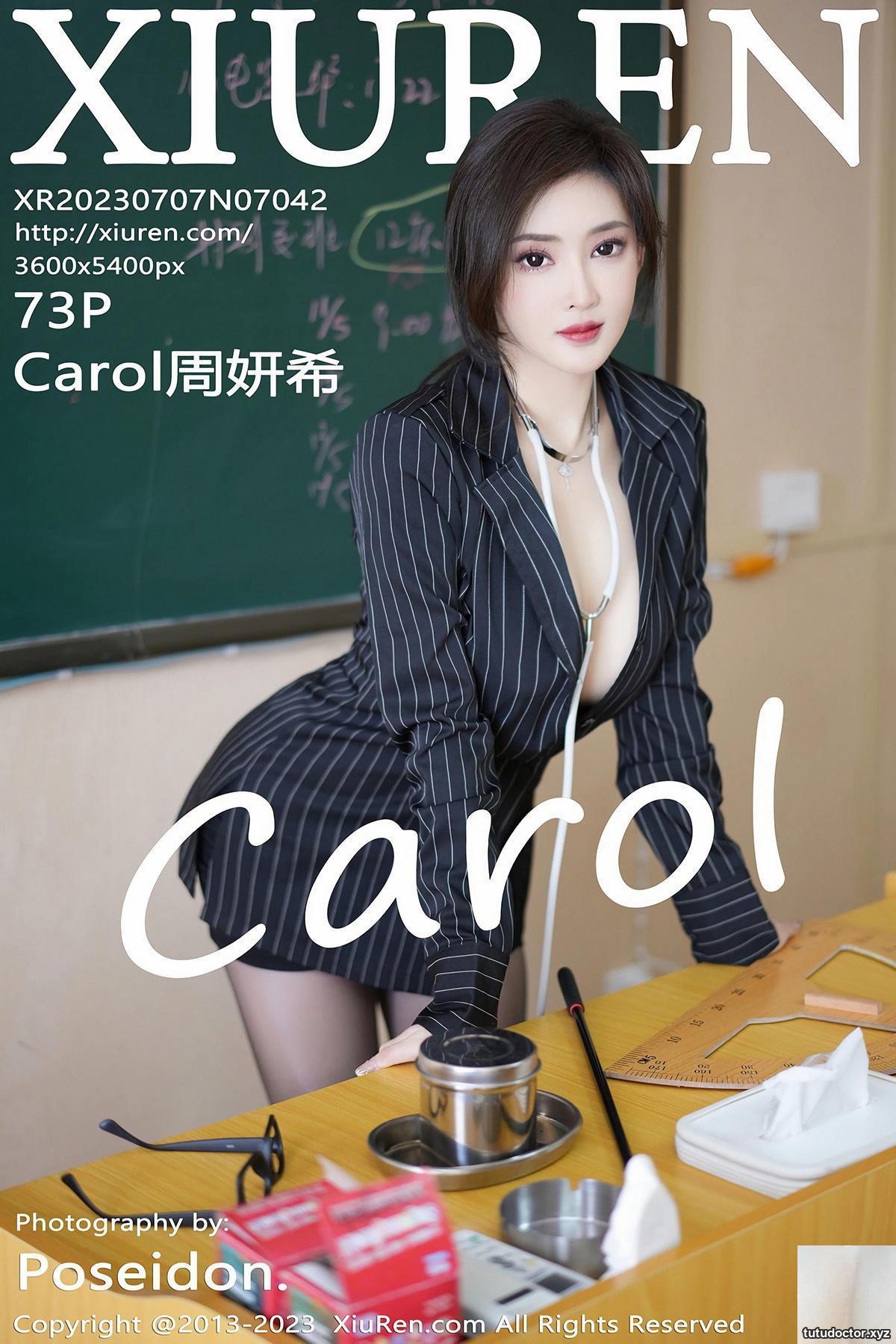 (XiuRen) 2023.07.07 Vol.7042 Carol Zhou Yanxi