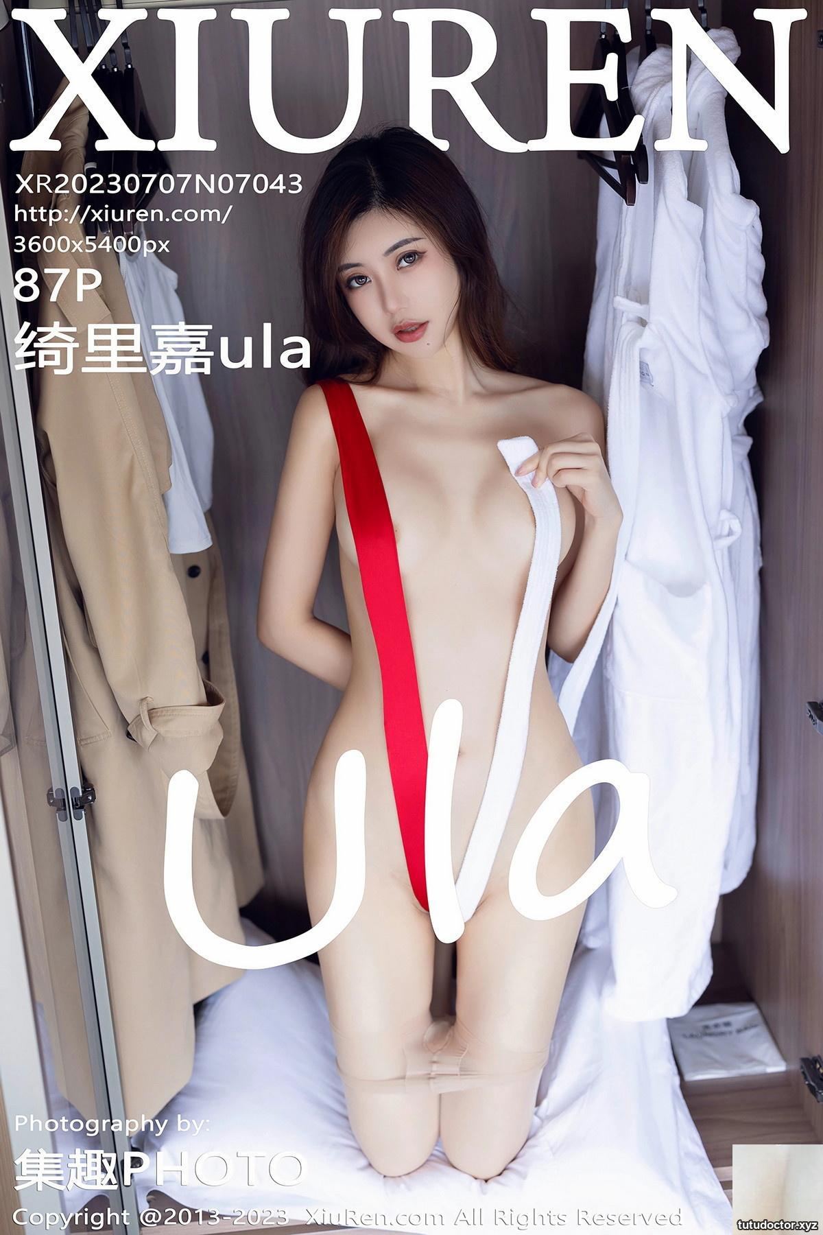 (XiuRen) 2023.07.07 Vol.7043 Qili Jiaula Complete