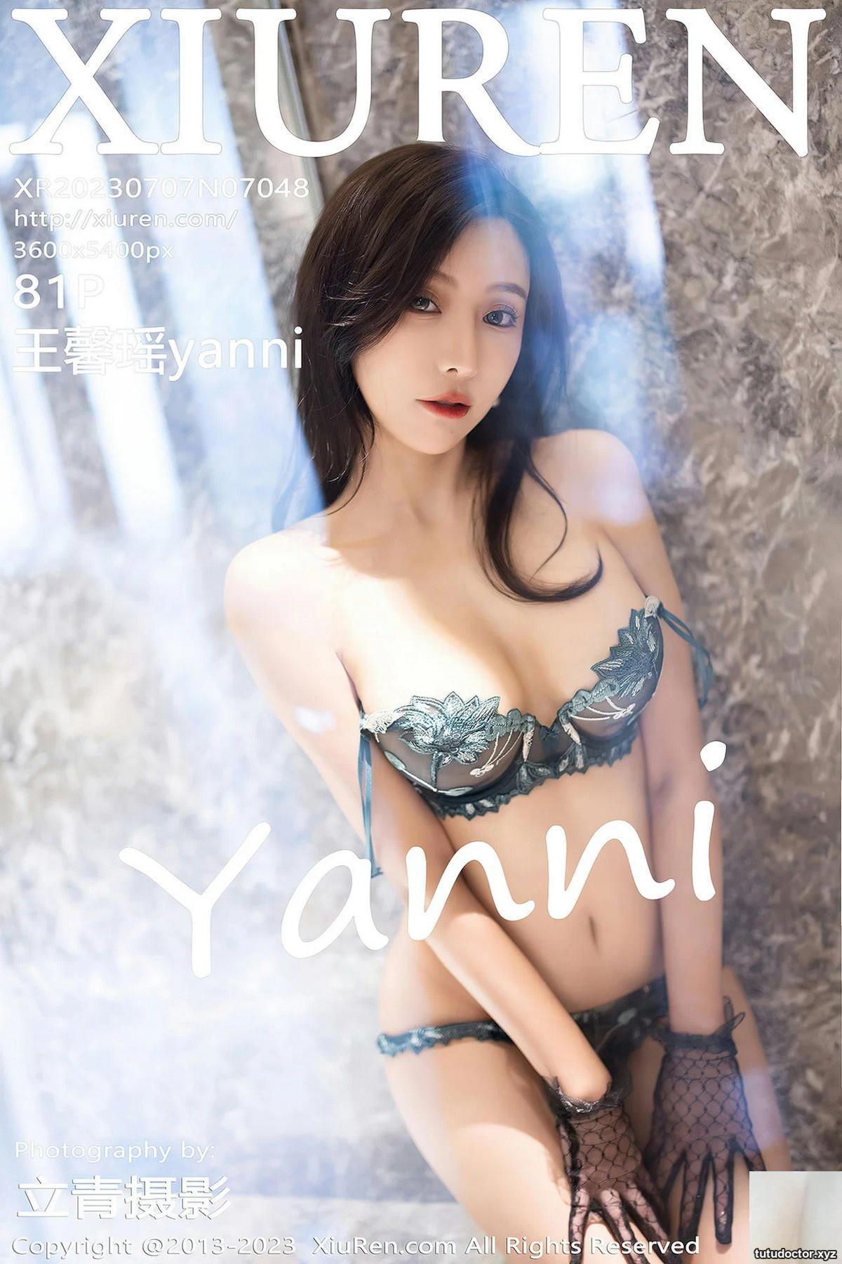 (XiuRen) 2023.07.07 Vol.7048 Wang Xinyaoyanni