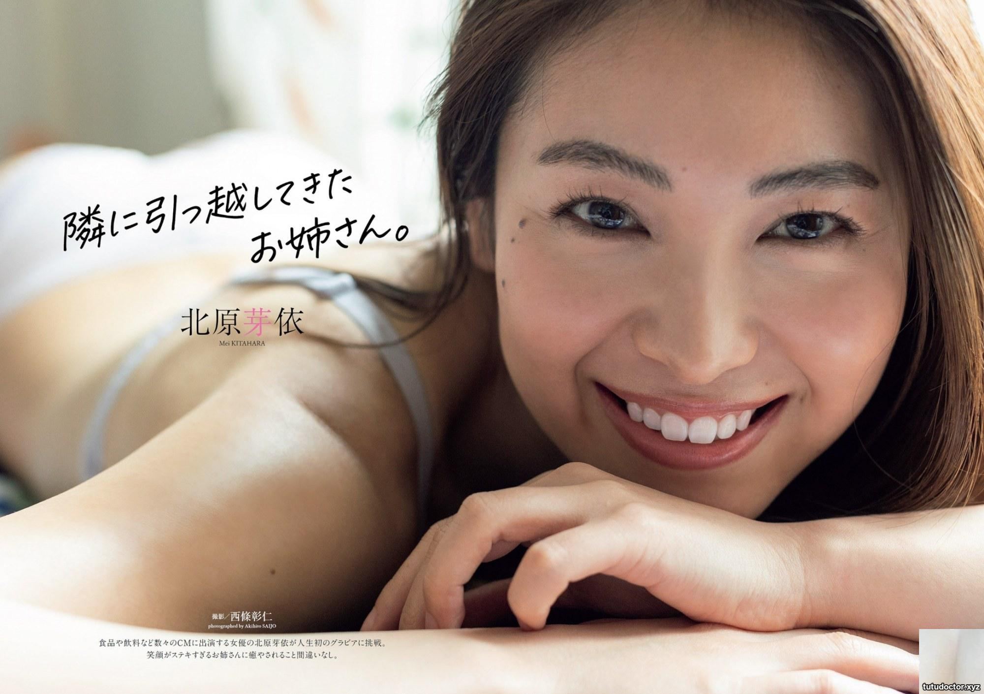 (Mei Kitahara) Her beautiful figure is so alluring and fans are fascinated by it (6P)
