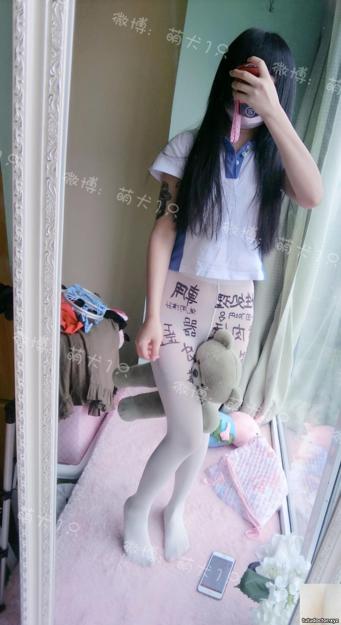 (Online collection) 1 cute dog in school uniform VIP exclusive (50P)