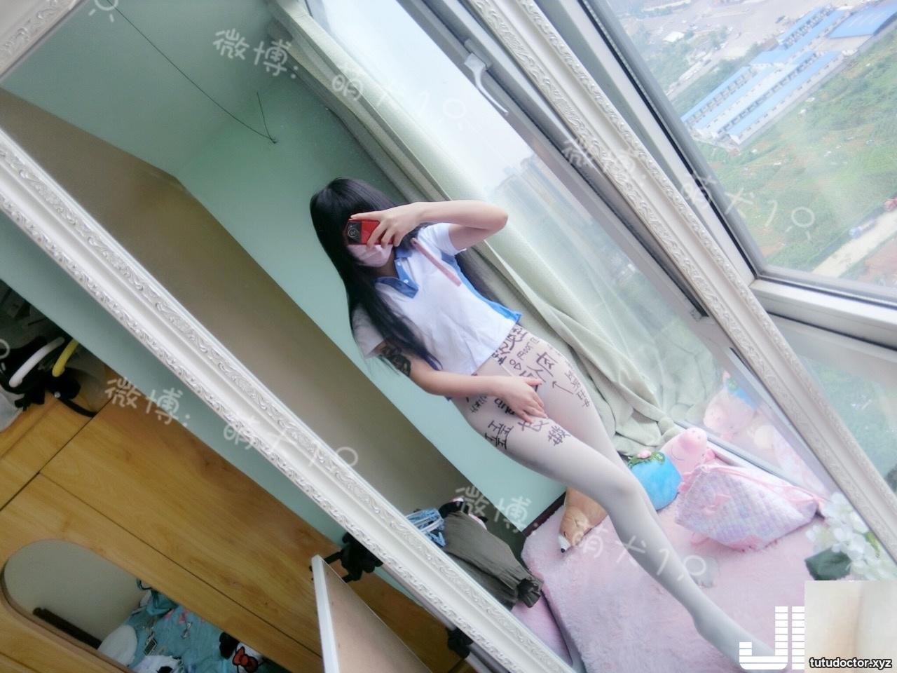 1 cute dog in school uniform VIP exclusive · photo 47 of 50